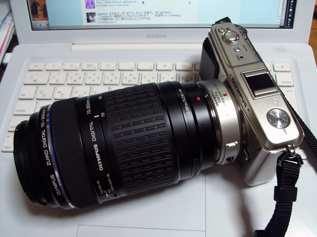 70-300mmズーム