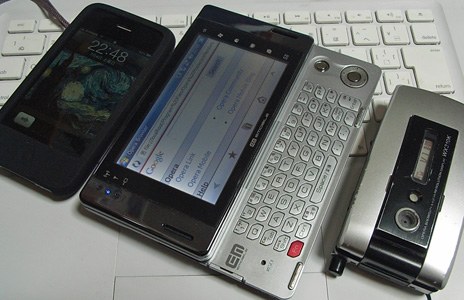 iPhone and ...