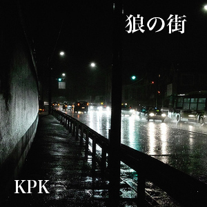 アートワーク