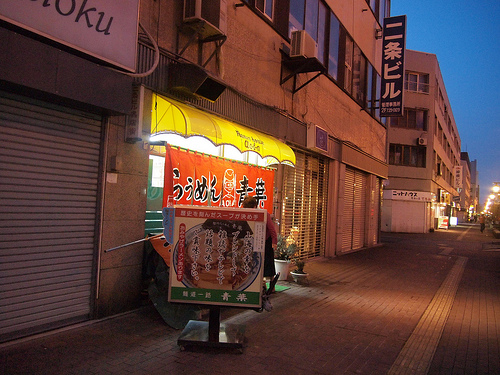 �餥�������