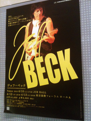 JEFF BECK